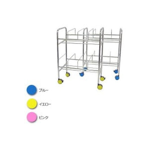 ファイル ワゴン キャスター オフィス 業務用 病院 医療 開発 ラック サイド ブック 書類 収納 デスクサイド a4