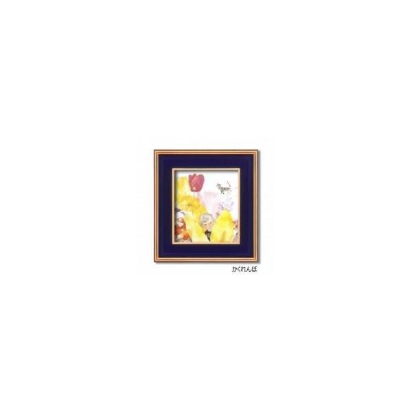 abt-3379 壁掛け 絵 パステル調 水彩画 調 日本製 ( アート 絵画 インテリア ディスプレイ ポスター )