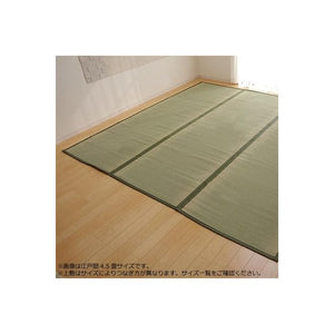 い草ラグ い草マット い草カーペット 涼しい ござ 畳 国産 置き畳 おしゃれ 2畳 176×176 緑