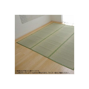 い草ラグ い草マット い草カーペット 涼しい ござ 畳 国産 置き畳 おしゃれ 三六間 10畳 455×364 緑