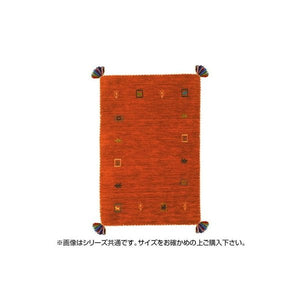 ラグ ラグマット カーペット おしゃれ 北欧 安い 絨毯 厚手 極厚 キリムラグ ネイティブ 玄関 室内 ウール 80×140 1畳 赤