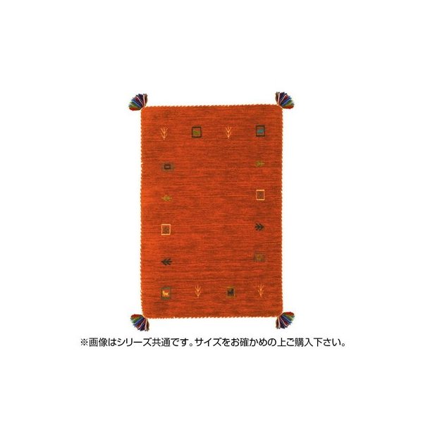 abt-6981 ラグ ラグマット カーペット おしゃれ 北欧 安い 絨毯 厚手 極厚 キリムラグ ネイティブ 玄関 室内 ウール 80×140 1畳 赤