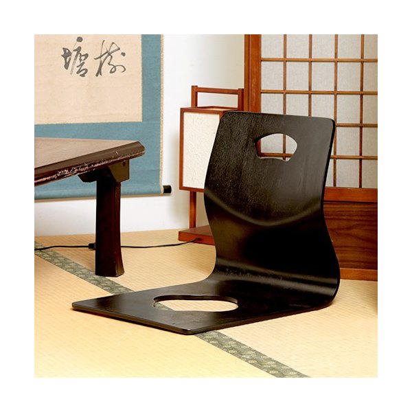 kag-12320 座椅子 座イス 座いす おしゃれ チェア 椅子 いす 低い コンパクト 小さめ シンプル 高齢者 和風 ブラック 黒 和室 座敷 木製