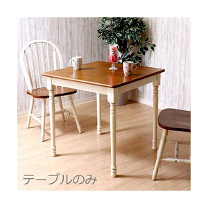 ダイニングテーブル ダイニング テーブル おしゃれ 北欧 単品 正方形 2人用 一人暮らし コンパクト 小さめ 75×75 ホワイト 白