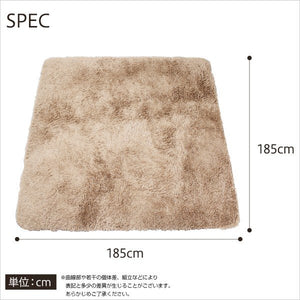 ラグ ラグマット カーペット おしゃれ 北欧 安い 絨毯 正方形 (185×185 3畳） 床暖房 シャギーラグ 厚手 極厚 あったか