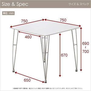 ダイニングテーブル ダイニング テーブル おしゃれ 食卓 単品 正方形 2人用 コンパクト 小さめ 一人暮らし 75×75 アイアン脚 机