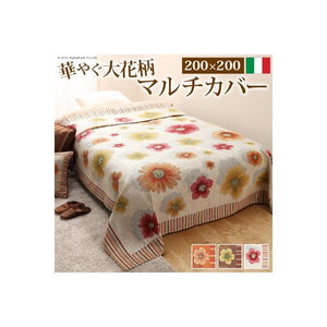 シーツ イタリア製 マルチカバー 200×200 正方形 ソファー ベッド カバー こたつ 掛カバー