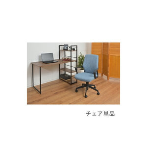 オフィスチェア 事務椅子 キャスター 椅子 パソコンチェア デスクチェア おしゃれ テレワーク 安い 腰痛 疲れない 疲れにくい 子供 女性 ブルー 青 約 幅60 奥行