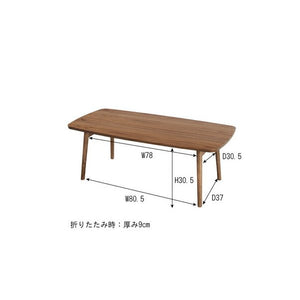 ローテーブル センターテーブル ちゃぶ台 木製 おしゃれ 北欧 リビングテーブル コーヒーテーブル 応接テーブル ローデスク 机 テレワーク 在宅 ウォールナット