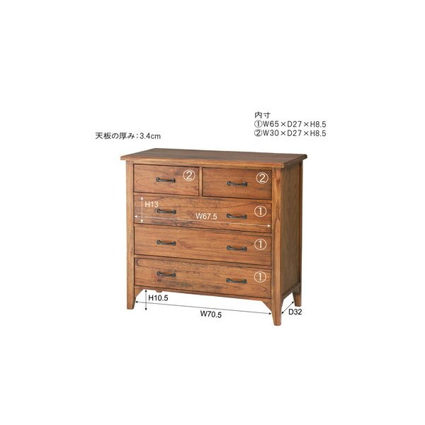 木製チェスト 洋服ダンス　8引き出し kag-57060 チェスト おしゃれ 北欧 タンス 安い 洋服ダンス 整理 木製