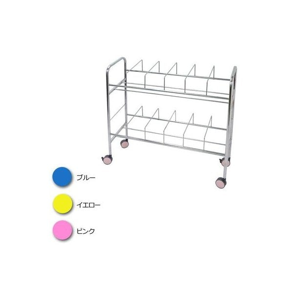 abt-2042 ファイル ワゴン キャスター オフィス 業務用 病院 医療 開発 ラック サイド ブック 書類 収納 デスクサイド a4
