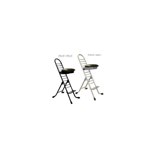 abt-2866 椅子 高さ調節 昇降 スタンディング チェア 低い 台所 パイプ椅子 姿勢 作業 折りたたみ 折り畳み 中腰 いす