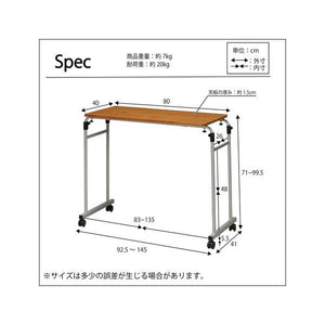 スタンディングデスク 昇降 テーブル キャスター 高さ調整 ハイタイプ ナチュラル パソコン 読書 作業台