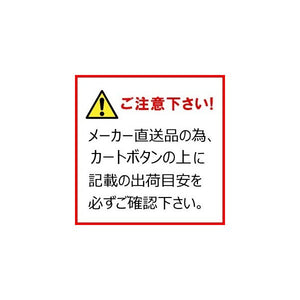 スタンディングデスク 昇降 テーブル キャスター 高さ調整 ハイタイプ ナチュラル パソコン 読書 作業台