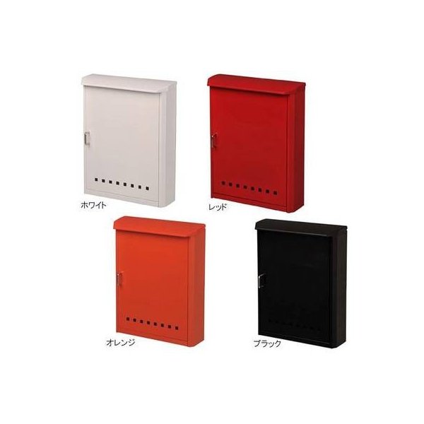 abt-4656 ポスト 郵便ポスト 郵便受け 壁掛けポスト 屋外用 おしゃれ