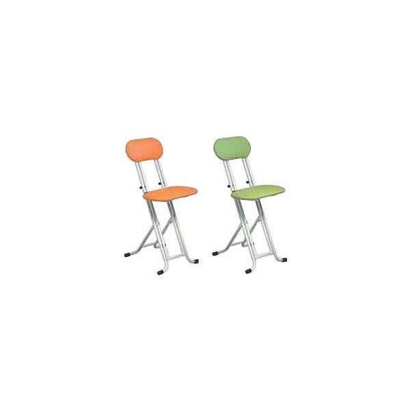 abt-4825 椅子 高さ調節 昇降 スタンディング チェア 低い 台所 パイプ椅子 姿勢 作業 折りたたみ 折り畳み 中腰 いす