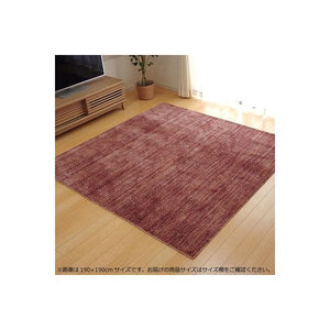 ラグ ラグマット カーペット おしゃれ 北欧 安い 絨毯 厚手 極厚 床暖房 ホット 95×140 1畳 赤
