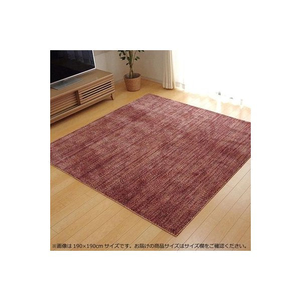abt-6051 ラグ ラグマット カーペット おしゃれ 北欧 安い 絨毯 厚手 極厚 床暖房 ホット 95×140 1畳 赤