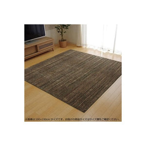 ラグ ラグマット カーペット おしゃれ 北欧 安い 絨毯 厚手 極厚 床暖房 ホット 95×140 1畳 緑