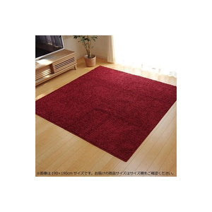 ラグ ラグマット カーペット おしゃれ 北欧 安い 絨毯 シャギーラグ 厚手 極厚 床暖房 95×140 1畳 赤