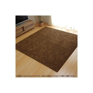 ラグ ラグマット カーペット おしゃれ 北欧 安い 絨毯 シャギーラグ 厚手 極厚 床暖房 95×140 1畳 ベージュ