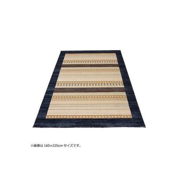 abt-6525 ラグ ラグマット カーペット おしゃれ 北欧 安い 絨毯 キリムラグ ネイティブ 厚手 極厚 床暖房 アンティーク 133×190 2畳 青