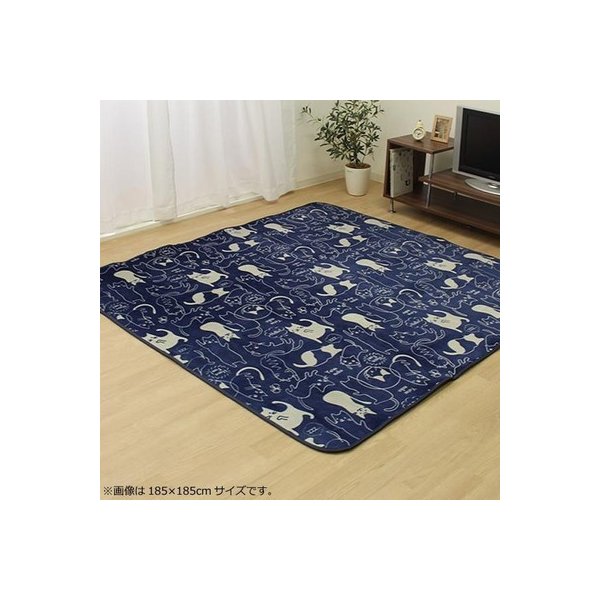 abt-6544 ラグ カーペット おしゃれ 絨毯 子供部屋 キッズ マット 厚手 夏 オールシーズン 北欧 安い 洗える 床暖房対応 ホットカーペット対応 200×250 3畳 ブルー