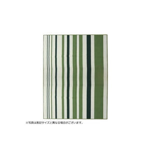 ラグ ラグマット カーペット おしゃれ 北欧 安い 絨毯 デスク下ラグ チェアマット 厚手 極厚 133×170 2畳 緑