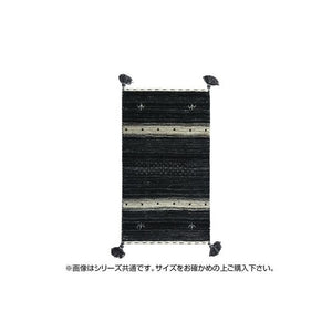 ラグ ラグマット カーペット おしゃれ 北欧 安い 絨毯 厚手 極厚 キリムラグ ネイティブ 室内 ウール 140×200 2畳