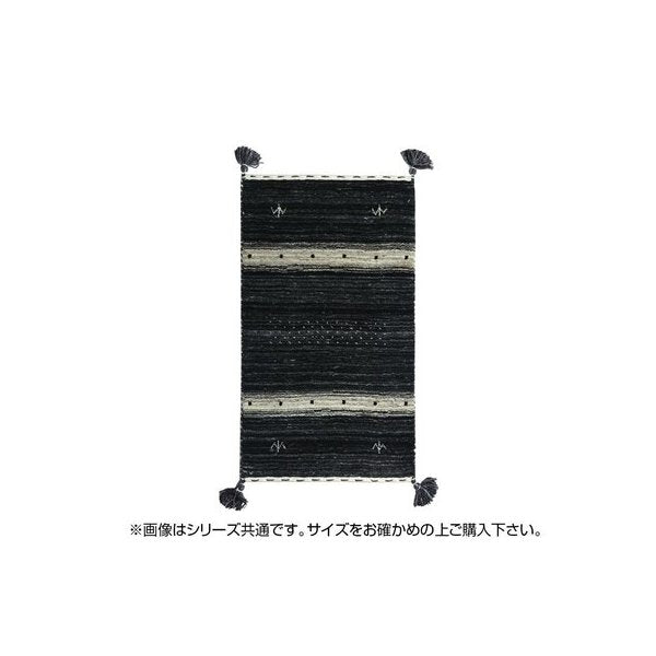abt-6924 ラグ ラグマット カーペット おしゃれ 北欧 安い 絨毯 厚手 極厚 キリムラグ ネイティブ 室内 ウール 140×200 2畳