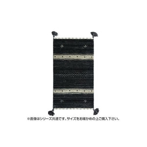 ラグ ラグマット カーペット おしゃれ 北欧 安い 絨毯 厚手 極厚 キリムラグ ネイティブ 室内 ウール 80×140 1畳