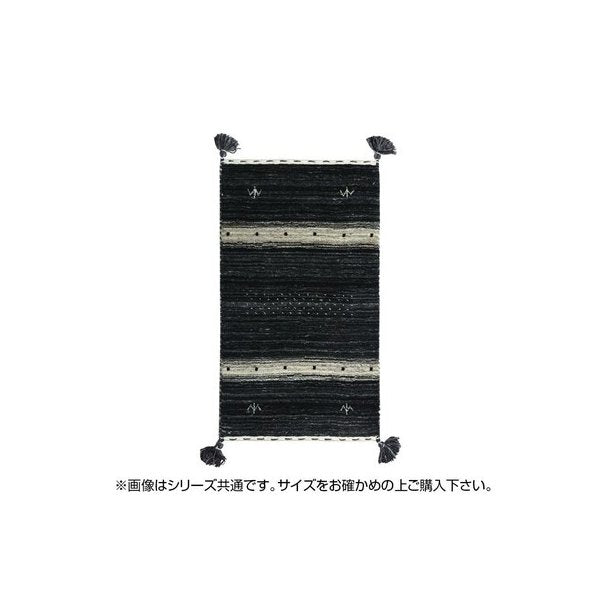 abt-6926 ラグ ラグマット カーペット おしゃれ 北欧 安い 絨毯 厚手 極厚 キリムラグ ネイティブ 室内 ウール 70×120 1畳