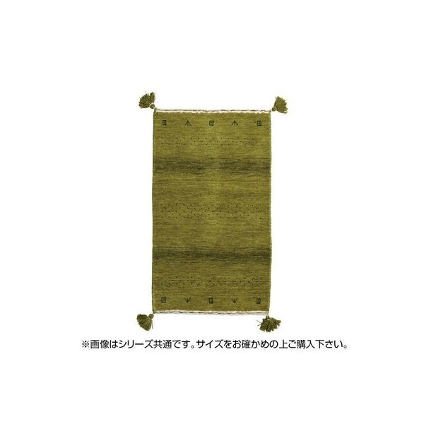abt-6948 ラグ ラグマット カーペット おしゃれ 北欧 安い 絨毯 厚手 キリムラグ ネイティブ ギャッベ 室内 ウール 140×200 2畳 緑