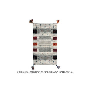 ラグ ラグマット カーペット おしゃれ 北欧 安い 絨毯 厚手 極厚 キリムラグ ネイティブ ウール 140×200 2畳 グレー