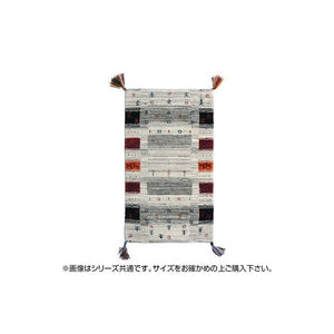 ラグ ラグマット カーペット おしゃれ 北欧 安い 絨毯 厚手 極厚 キリムラグ ネイティブ 玄関 室内 ウール 80×140 1畳 グレー