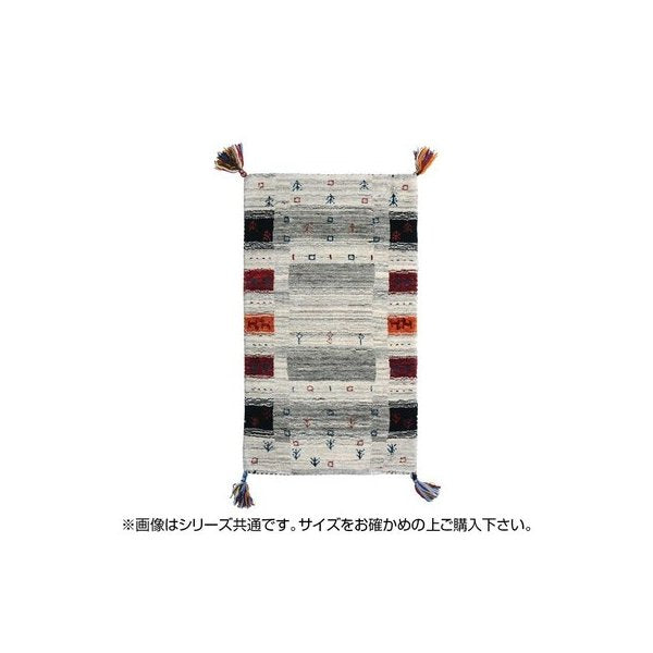 abt-6957 ラグ ラグマット カーペット おしゃれ 北欧 安い 絨毯 厚手 極厚 キリムラグ ネイティブ 玄関 室内 ウール 80×140 1畳 グレー