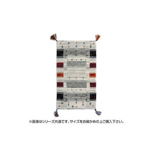 ラグ ラグマット カーペット おしゃれ 北欧 安い 絨毯 厚手 極厚 キリムラグ ネイティブ 玄関 室内 ウール 70×120 1畳 グレー