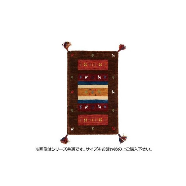 abt-6960 ラグ ラグマット カーペット おしゃれ 北欧 安い 絨毯 厚手 極厚 キリムラグ ネイティブ 室内 ウール 140×200 2畳