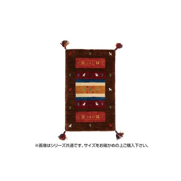 abt-6961 ラグ ラグマット カーペット おしゃれ 北欧 安い 絨毯 厚手 極厚 キリムラグ ネイティブ 室内 ウール 80×140 1畳