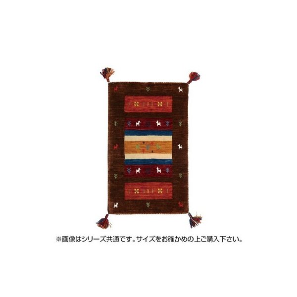 abt-6962 ラグ ラグマット カーペット おしゃれ 北欧 安い 絨毯 厚手 極厚 キリムラグ ネイティブ 室内 ウール 70×120 1畳