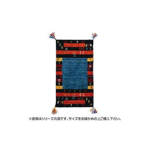 ラグ ラグマット カーペット おしゃれ 北欧 安い 絨毯 厚手 極厚 キリムラグ ネイティブ 室内 ウール 80×140 1畳