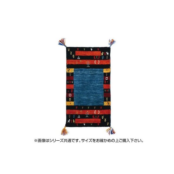 abt-6965 ラグ ラグマット カーペット おしゃれ 北欧 安い 絨毯 厚手 極厚 キリムラグ ネイティブ 室内 ウール 80×140 1畳