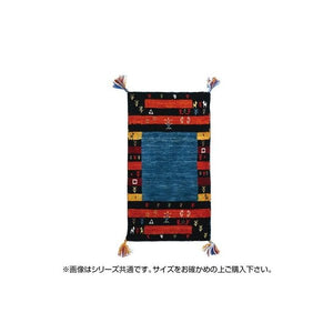 ラグ ラグマット カーペット おしゃれ 北欧 安い 絨毯 厚手 極厚 キリムラグ ネイティブ 室内 ウール 70×120 1畳