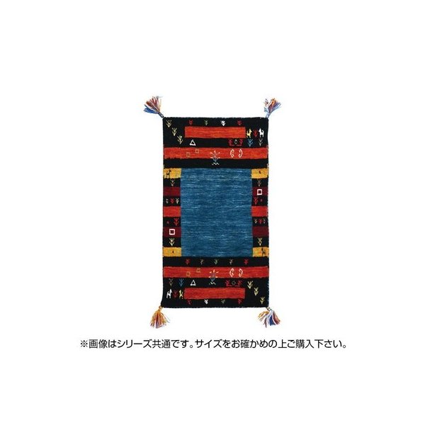 abt-6966 ラグ ラグマット カーペット おしゃれ 北欧 安い 絨毯 厚手 極厚 キリムラグ ネイティブ 室内 ウール 70×120 1畳