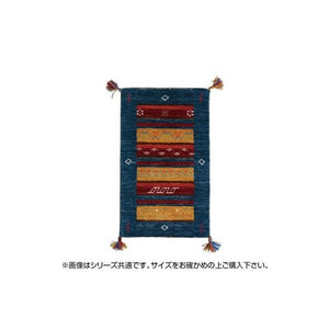 ラグ ラグマット カーペット おしゃれ 北欧 安い 絨毯 厚手 極厚 キリムラグ ネイティブ 玄関 室内 ウール 70×120 1畳 青