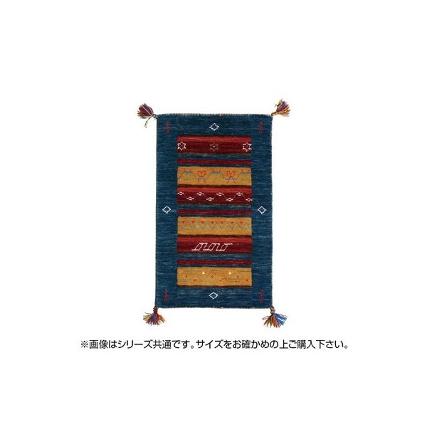 abt-6970 ラグ ラグマット カーペット おしゃれ 北欧 安い 絨毯 厚手 極厚 キリムラグ ネイティブ 玄関 室内 ウール 70×120 1畳 青