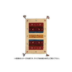 ラグ ラグマット カーペット おしゃれ 北欧 安い 絨毯 厚手 極厚 キリムラグ ネイティブ 玄関 ウール 80×140 1畳 ベージュ