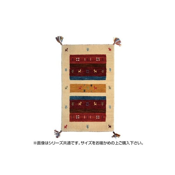 abt-6974 ラグ ラグマット カーペット おしゃれ 北欧 安い 絨毯 厚手 極厚 キリムラグ ネイティブ 玄関 ウール 70×120 1畳 ベージュ