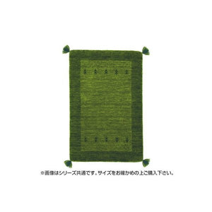 ラグ ラグマット カーペット おしゃれ 北欧 安い 絨毯 厚手 極厚 キリムラグ ネイティブ 玄関 室内 ウール 80×140 1畳 緑