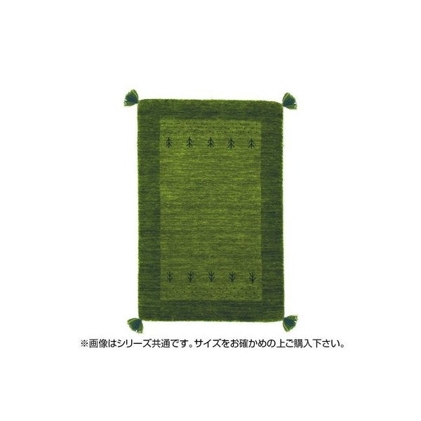 abt-6985 ラグ ラグマット カーペット おしゃれ 北欧 安い 絨毯 厚手 極厚 キリムラグ ネイティブ 玄関 室内 ウール 80×140 1畳 緑
